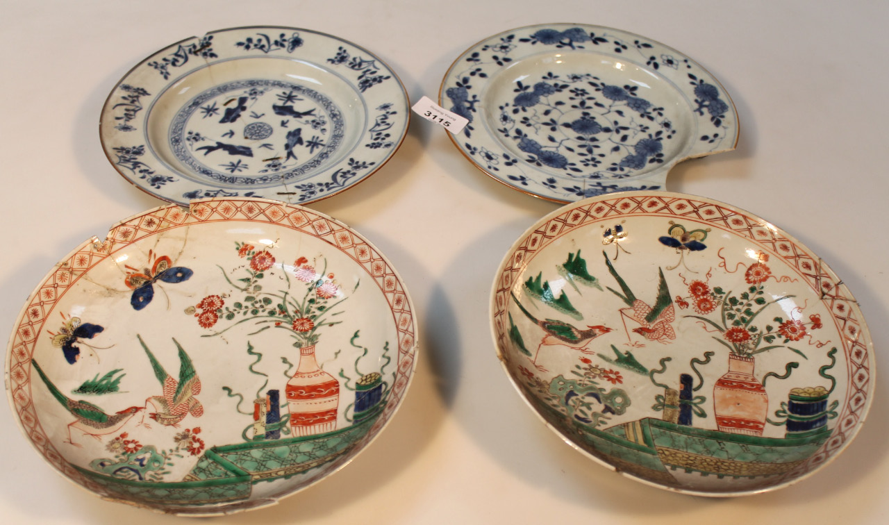 Appraisal: An thC Chinese porcelain blue and white plate decorated with