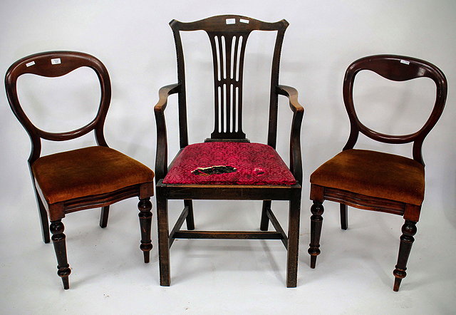 Appraisal: A PAIR OF VICTORIAN MAHOGANY BALLOON BACK DINING CHAIRS four