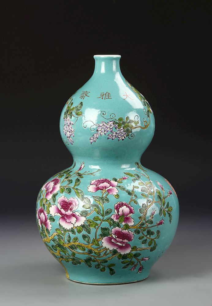 Appraisal: Chinese Turquoise Famille Rose Double-Gourd Vase ROC period small mouth