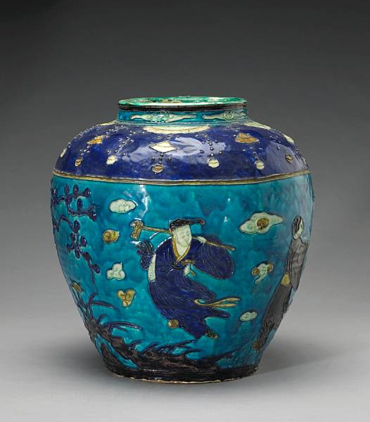 Appraisal: A fahua enameled pottery jar Late Ming Dynasty th Century