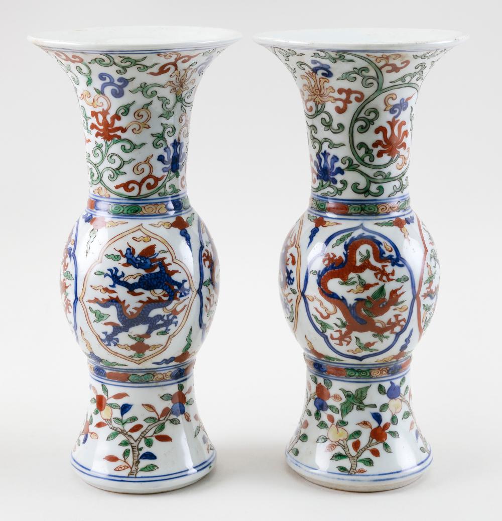 Appraisal: PAIR OF CHINESE WUCAI PORCELAIN GU-FORM VASES TH CENTURY HEIGHT