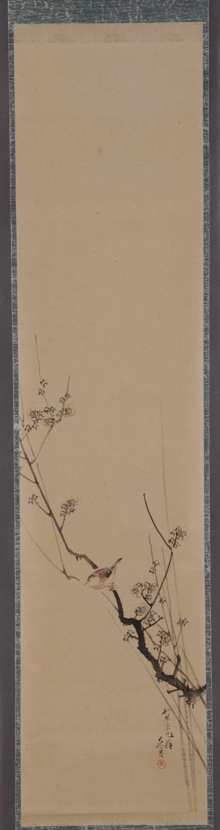 Appraisal: JAPANESE SCROLL PAINTING OF A SONG BIRD ON BLOSSOMING BRANCH