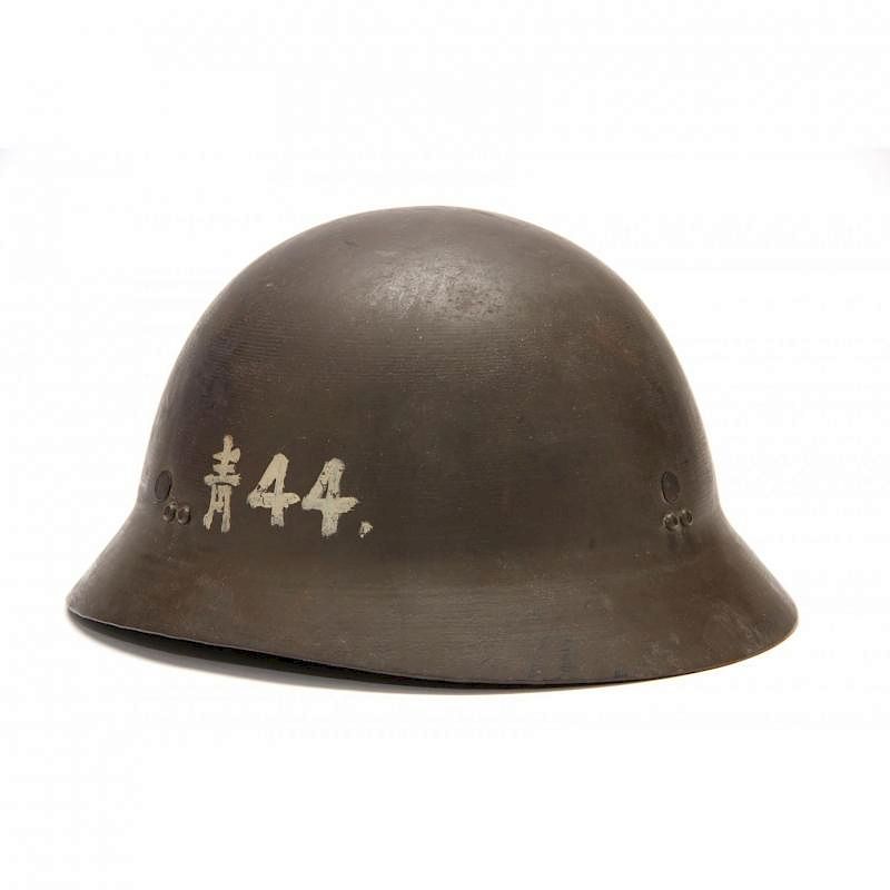 Appraisal: Marked WWII Japanese Helmet with liner the exterior painted with