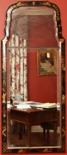 Appraisal: CHINOISERIE STYLE MIRROR CHINOISERIE STYLE MIRROR H W Beveled glass