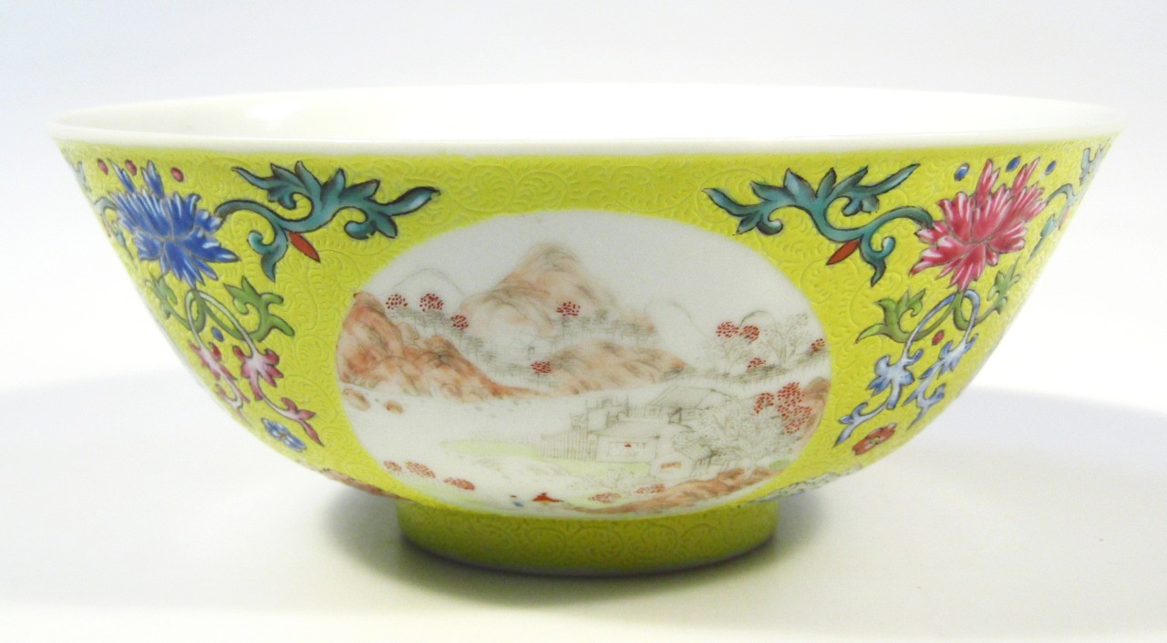 Appraisal: A Chinese Imperial style porcelain famille jaune bowl the circular