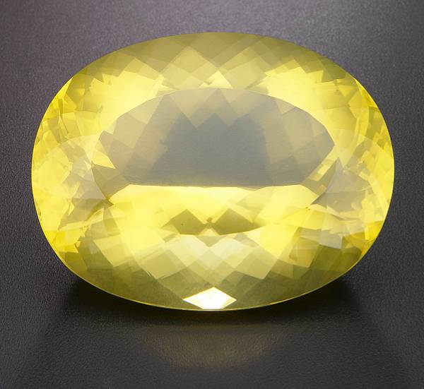 Appraisal: Very Large Faceted Citrine Minas Gerais Brazil An impressive and