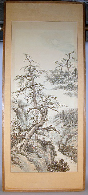 Appraisal: FOUR CHINESE WALL HANGINGS th century VARIOUS SUBJECTS Color and