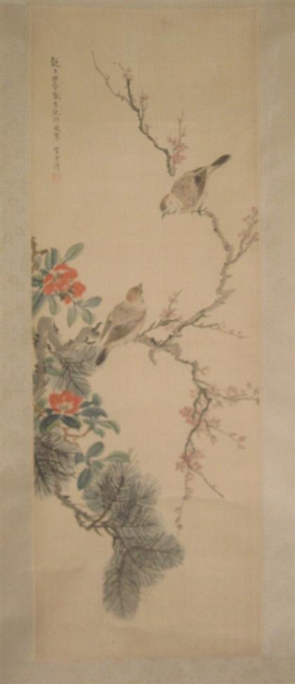 Appraisal: SUNG BAO-JIN Chinese th century