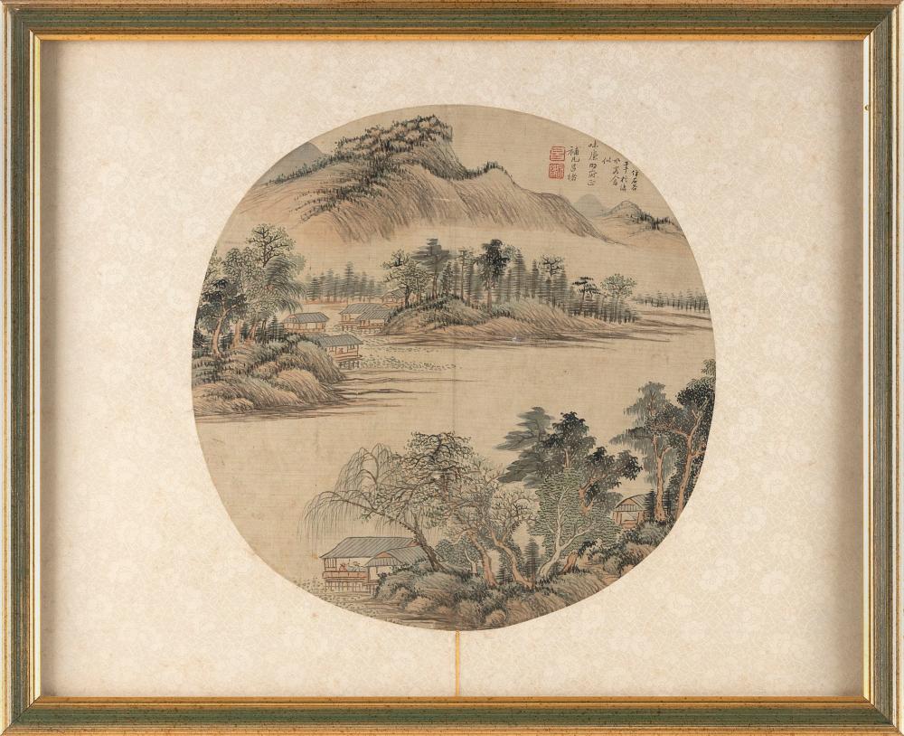 Appraisal: CHINESE FAN PAINTING TH CENTURY ON SILK DIAMETER FRAMED X