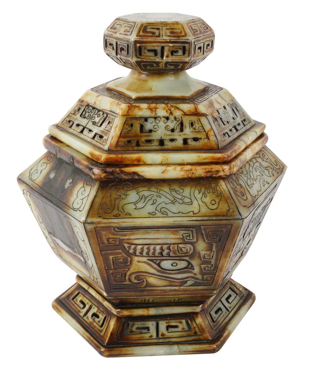 Appraisal: CHINESE CARVED SOAPSTONE CENSERhexagonal with cover Condition handles broken off