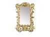 Appraisal: A CONTINENTAL ROCOCO GILTWOOD MIRROR probably Italian with swan neck