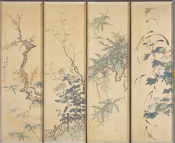 Appraisal: Property of various owners set of four flower paintings Ink