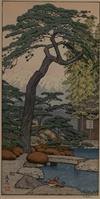 Appraisal: Lot Property of Various Owners Toshi Yoshida Japanese - Bamboo