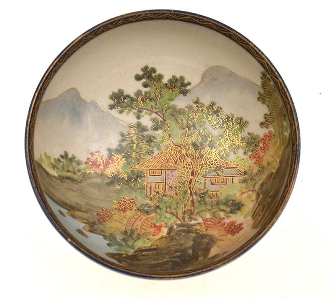 Appraisal: JAPANESE SATSUMA BOWL WITH INTERNAL VILLAGE SCENE SIGNATURE WORN CM