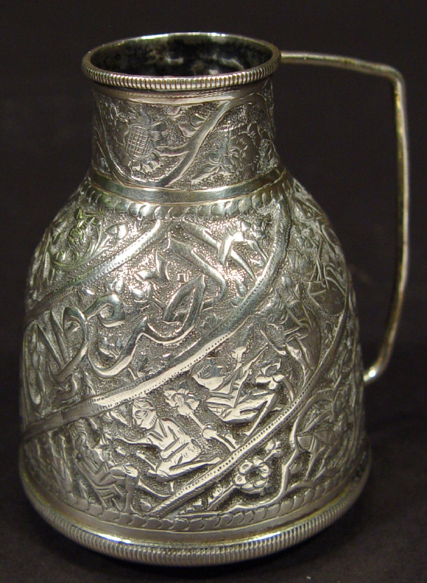 Appraisal: Middle Eastern silver metal measure embossed with scripts and figures