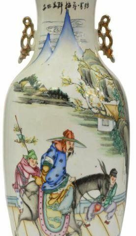 Appraisal: Chinese porcelain baluster-form vase with gilt pierced handles mountain landscape