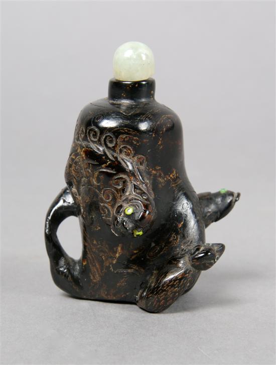 Appraisal: A Chinese Snuff Bottle Height inches