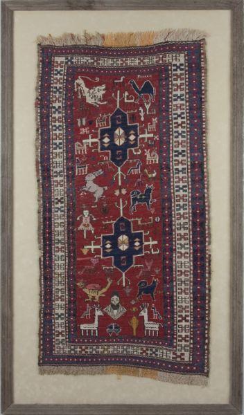 Appraisal: Persian Soumak Rug early th c Azerbaijan flat weave rug