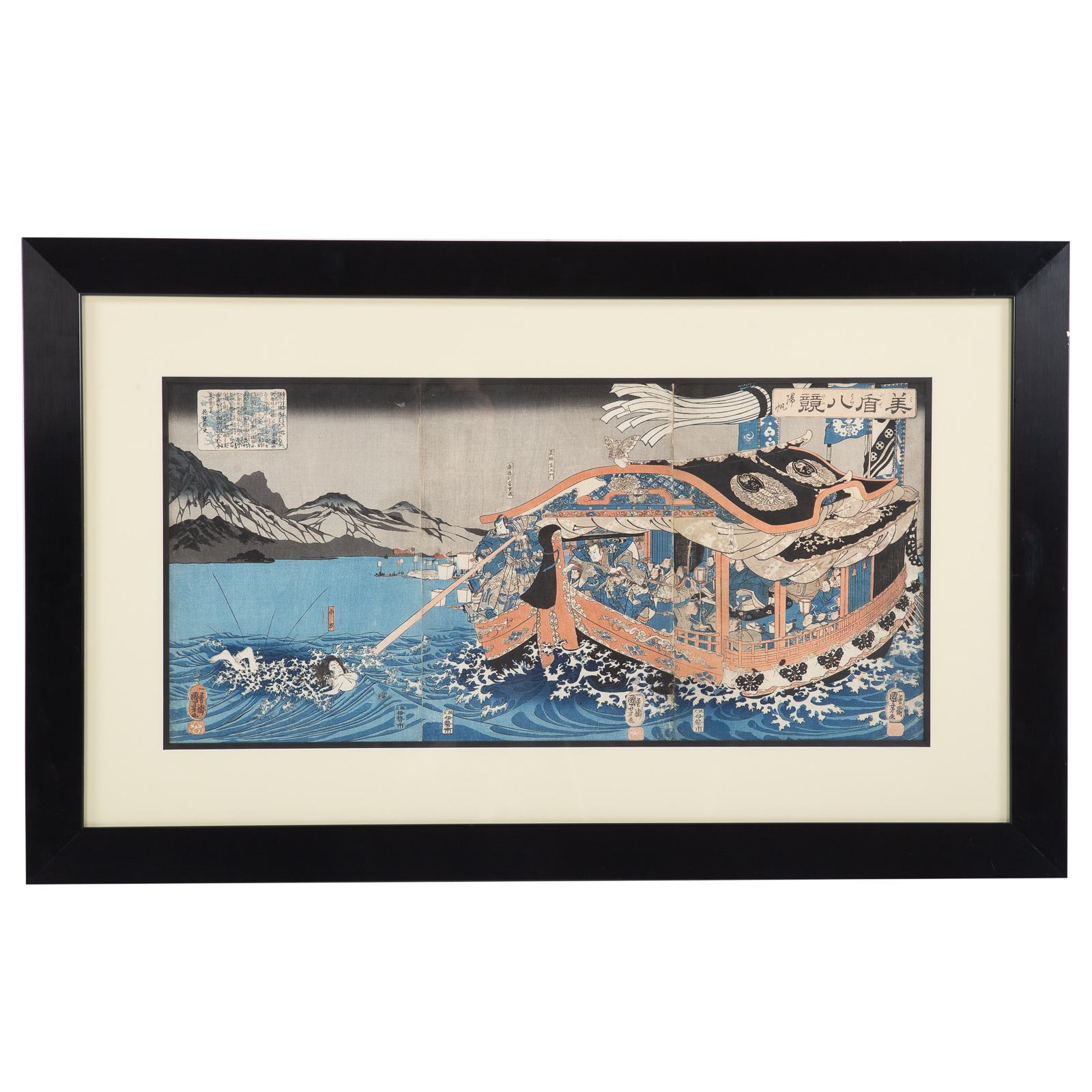 Appraisal: UTAGAWA KUNIYOSHI COLOR WOODBLOCK TRIPTYCH Japanese - Kihan Returning Sails