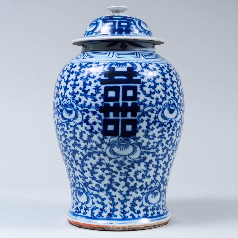 Appraisal: Chinese Blue and White Porcelain Baluster Jar and Cover x