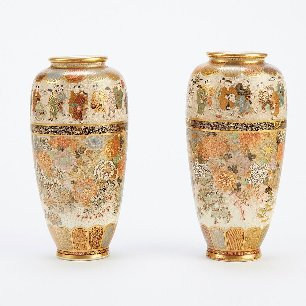 Appraisal: Pair Japanese Meiji Satsuma Vases Shizan Beautiful pair of Japanese