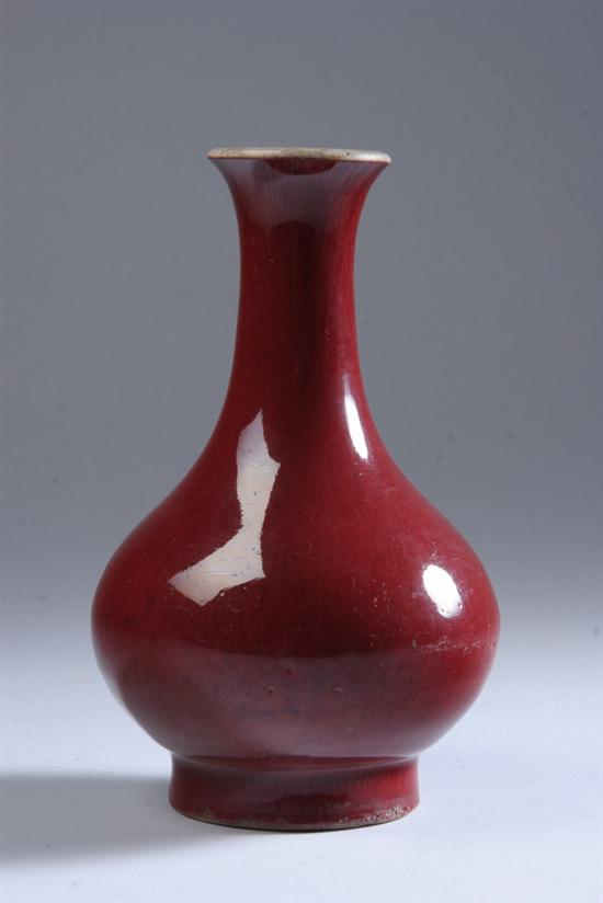 Appraisal: CHINESE COPPER RED PORCELAIN VASE Qing Dynasty th century -