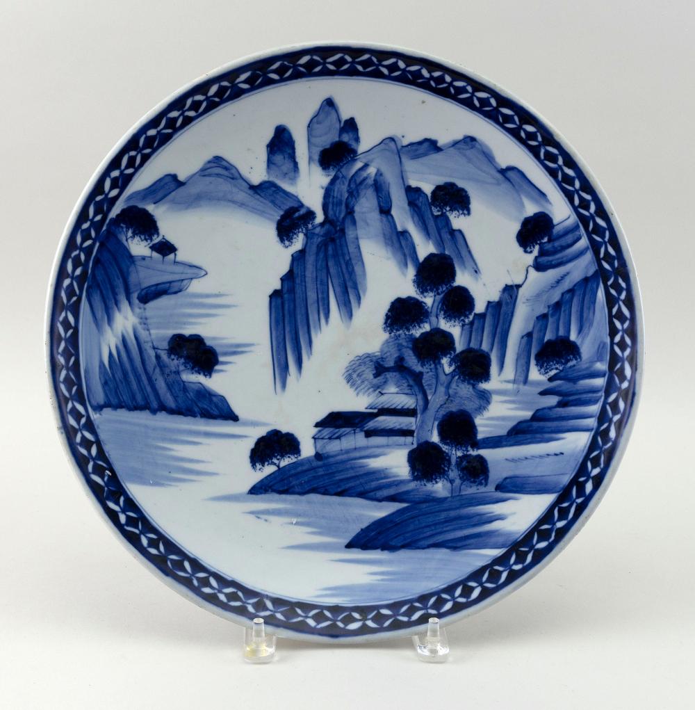 Appraisal: JAPANESE BLUE AND WHITE PORCELAIN CHARGER MEIJI PERIOD DIAMETER JAPANESE