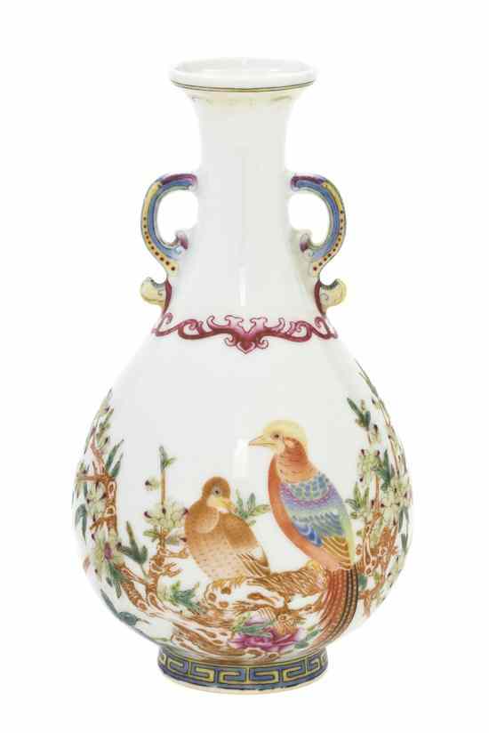 Appraisal: A Chinese Porcelain Bottle Vase having scrolled handles the body