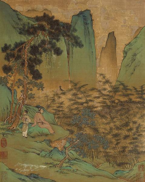 Appraisal: Gao Xian Circa th Century A set of three landscape