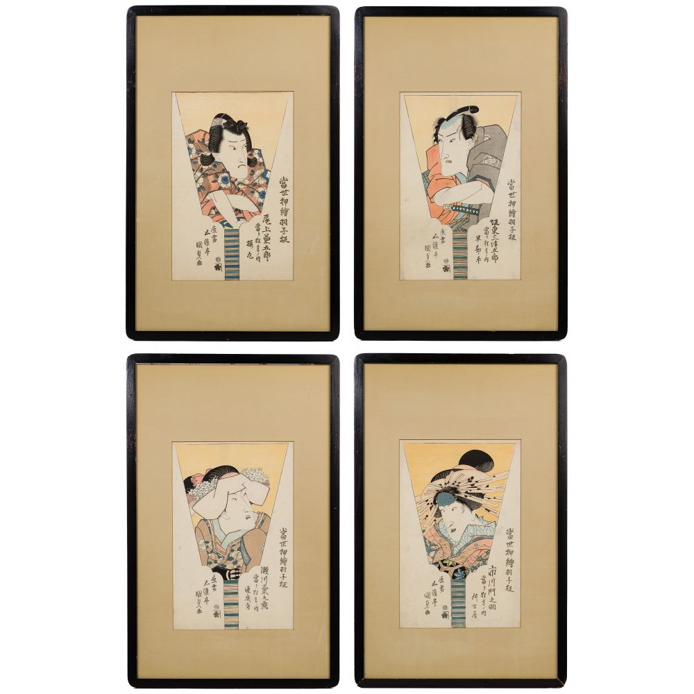 Appraisal: UTAGAWA KUNISADA JAPANESE - BATTLEDORE PORTRAITS WOODBLOCK PRINT ASSORTMENT items