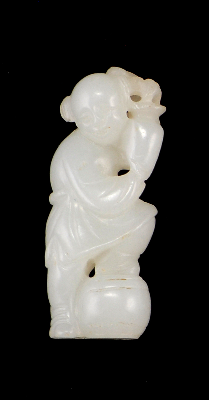 Appraisal: WHITE JADE PENDANT th th CenturyIn the form of a