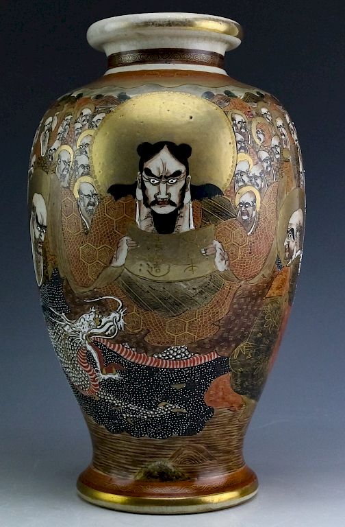 Appraisal: Japanese Satsuma Figural Porcelain Moriage Vase Japanese signed Satsuma vase