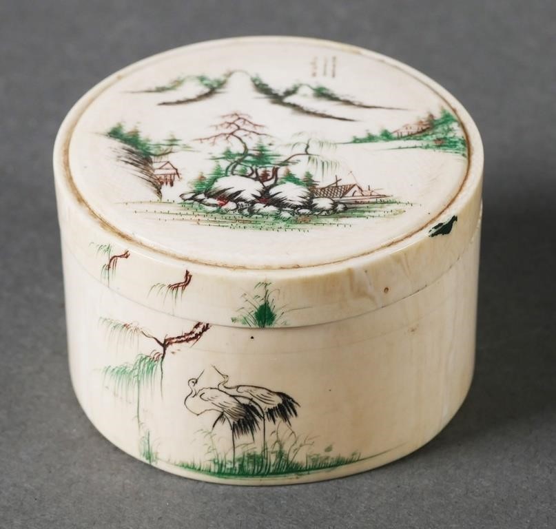 Appraisal: Old Chinese decorated ivory box about - diameter and -