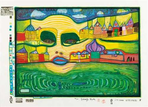 Appraisal: HUNDERTWASSER FRIEDENSREICH Irinaland ber dem Balkan Sheet from the portfolio