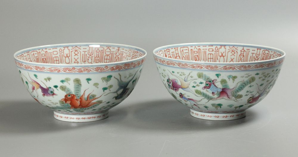 Appraisal: pair of Chinese porcelain bowls possibly Republican period decorated with