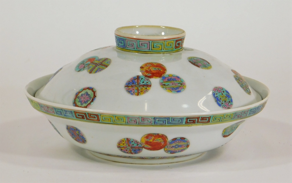 Appraisal: CHINESE FAMILLE ROSE PORCELAIN COVERED TAZZA China Republic PeriodDecorated with