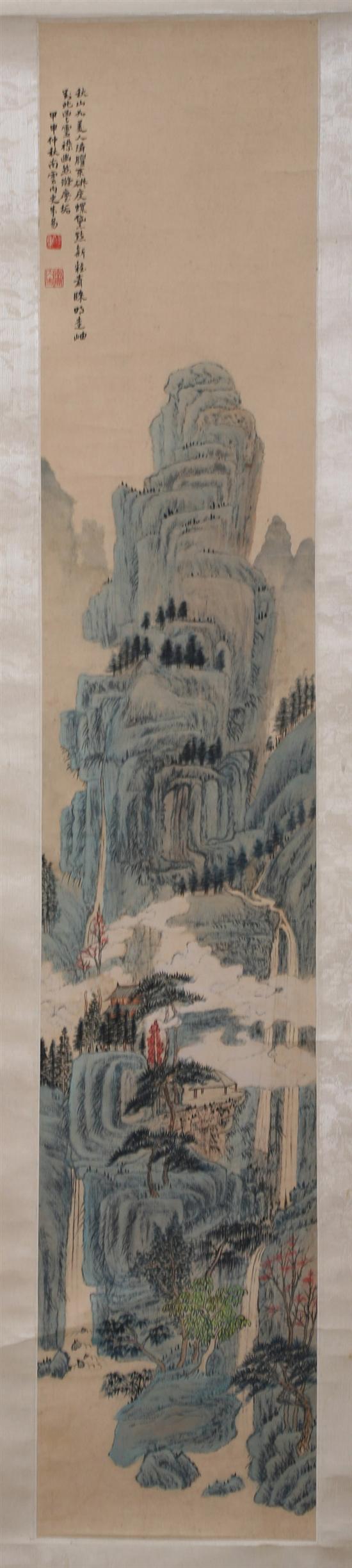 Appraisal: AFTER ZHU YI Chinese th century MOUNTAINOUS LANDSCAPE Signed and