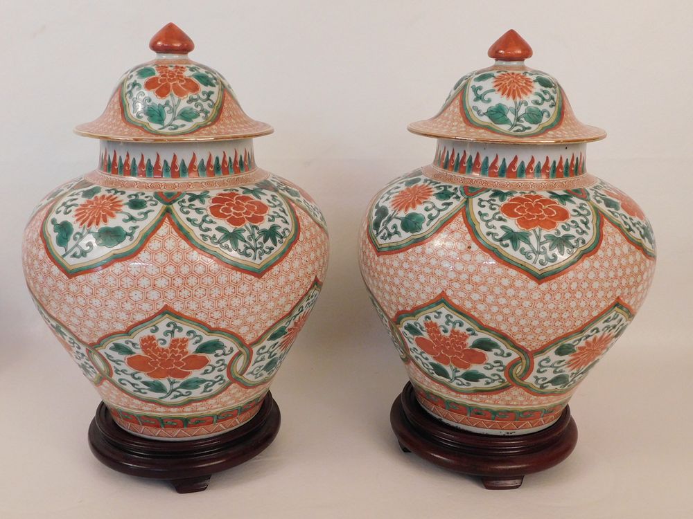 Appraisal: PAIR CHINESE COVERED GINGER JARS Pair of old Chinese ceramic