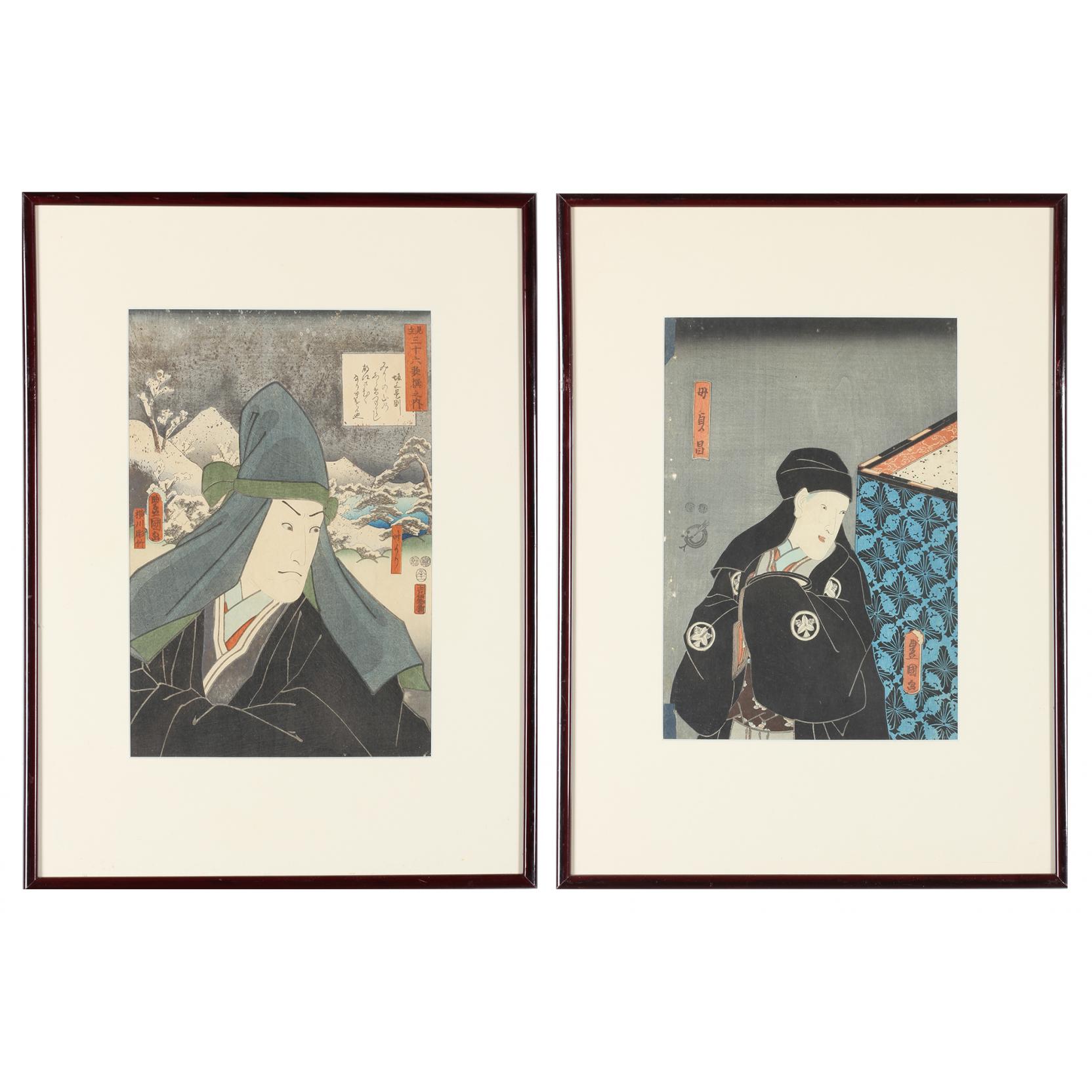 Appraisal: Two Japanese Woodblock Prints by Utagawa Toyokuni Utagawa Toyokuni -