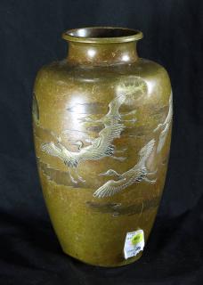 Appraisal: Japanese Copper Brass Vase Meiji Japanese copper brass vase Meiji