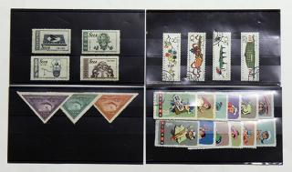 Appraisal: People's Republic of China PRC stamp accumulation of used sets