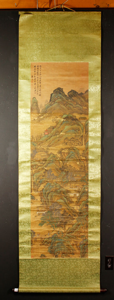 Appraisal: - Chinese Watercolor Painting Scroll painting China Republic Period watercolor