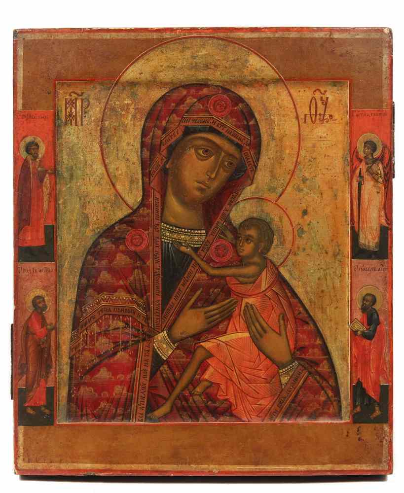 Appraisal: EARLY RUSSIAN ICON - th c Russian Painted and Gilt