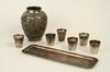 Appraisal: PERSIAN SILVER - th c eight piece lot of Persian