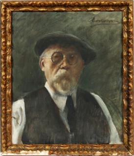 Appraisal: ALEXANDRE DENONNE OIL ON CANVAS MAN WEARING VEST ALEXANDRE DENONNE