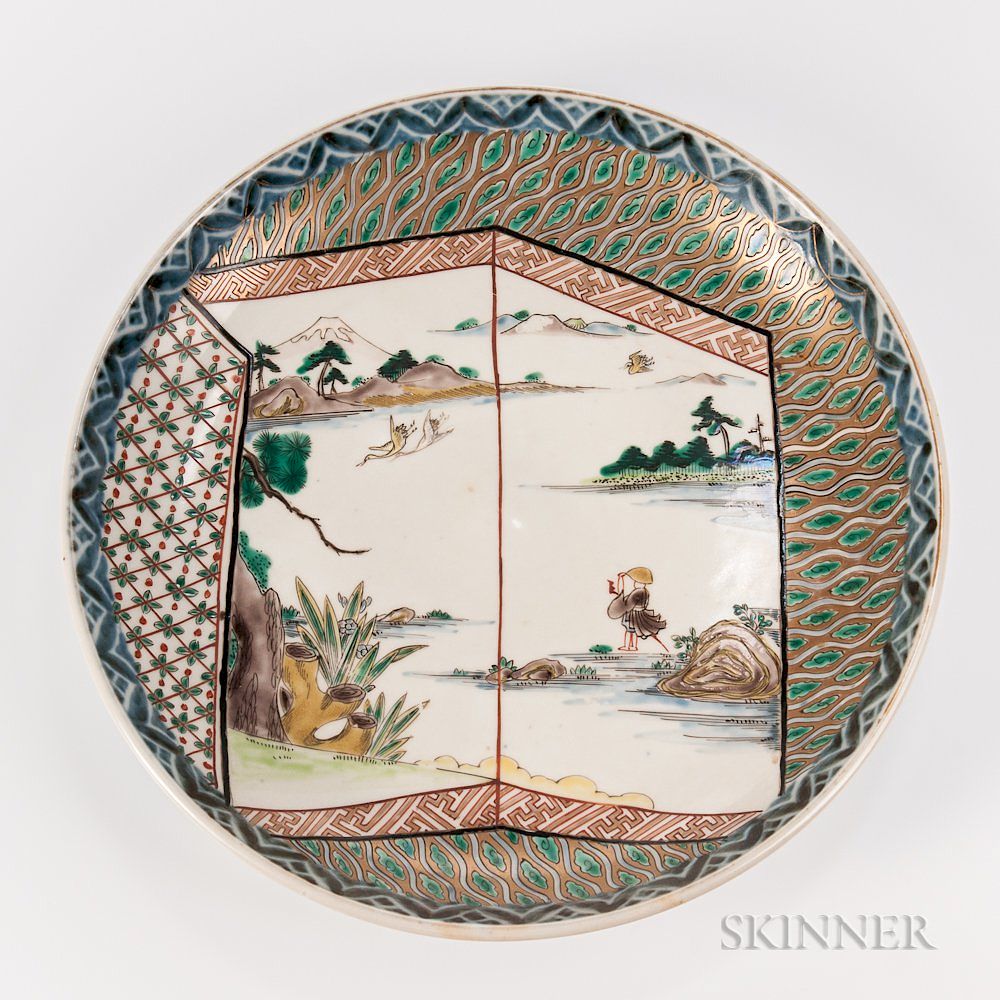 Appraisal: Kutani Plate Kutani Plate Japan Meiji period decorated with a