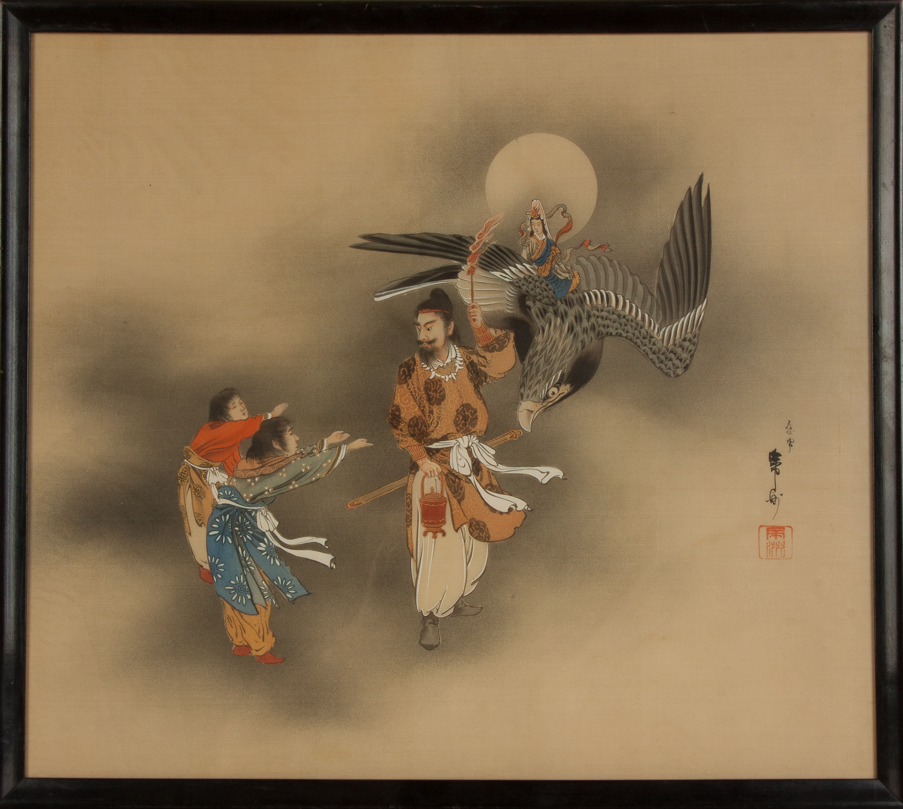 Appraisal: Japanese Watercolor on Silk Sgn