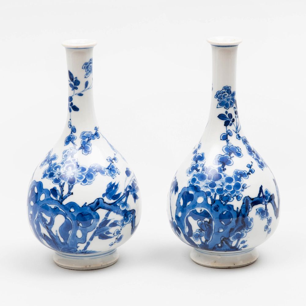 Appraisal: Pair of Chinese Blue and White Porcelain Bottle Vases Underglaze