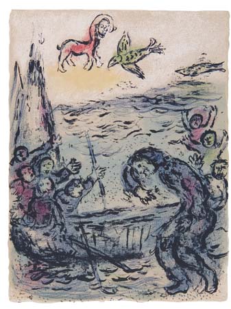 Appraisal: MARC CHAGALL Three color lithographs from L'Odyss e Assembl e