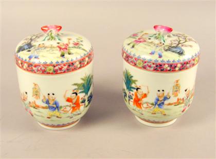 Appraisal: Pair of Chinese famille rose porcelain covered jars qianlong mark